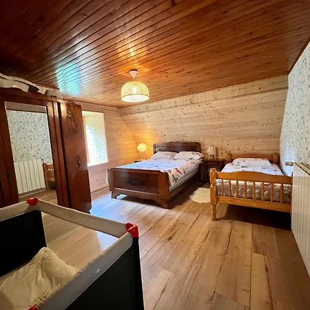 Maison Reposante *